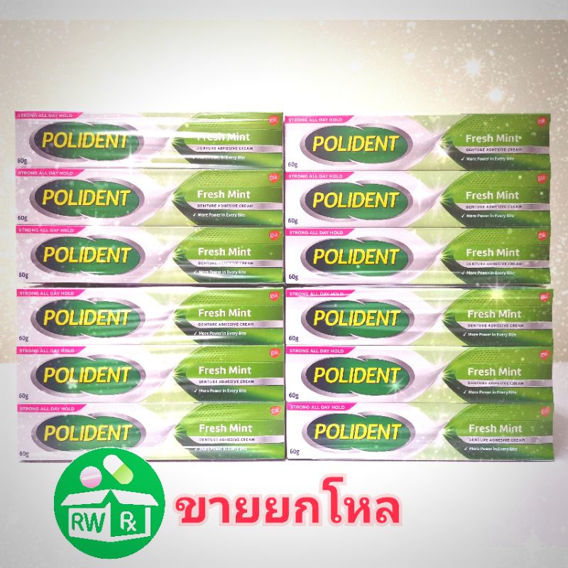 📌ขายยกโหล📌 *Exp.12/26* Polident 60g Fresh mint โพลิเดนท์ ครีมติดฟันปลอม กาวติดฟันปลอม 60กรัม