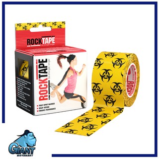 RockTape - Biohazard (ร็อคเทป - สีไบโอแฮซเซิร์ด จากประเทศสหรัฐอเมริกา)