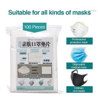 💥ส่งฟรี/พร้อมส่ง!! 💥 แผ่นรองหน้ากากอนามัย