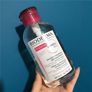 Bioderma Sensibio H2O 500 ml（ของแท้จากฝรั่งเศส） ฝาปั๊ม 100%