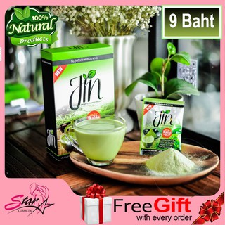 Jin Matcha Greentea จิน มัทฉะกรีนทีแบ่งขายแบบซอง  * 1ซอง*