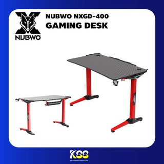 โต๊ะคอมพิวเตอร์ Nubwo NXGD-400 Gaming Desk Carbon Fiber Texture TableTop สามารถออกใบกำกับภาษีได้