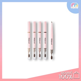 Lilybyred HardbFlat Brow Pencil 4 coloral