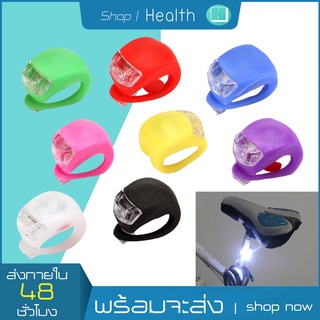 1ชิ้น ไฟท้ายจักรยาน ซิลิโคน เพื่อความปลอดภัย LED Strobe หางด้านหลังแฟลชหลอดไฟท้ายจักรยานจักรยาน