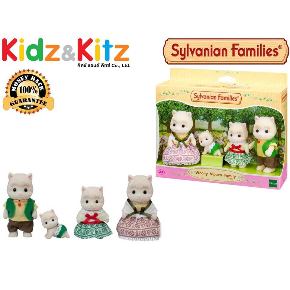 sylvanian families woolly alpaca family