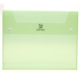 กระเป๋าพลาสติก A4 สีเขียว ฟลามิงโก้ 8800/Plastic bag A4, Flamingo green 8800