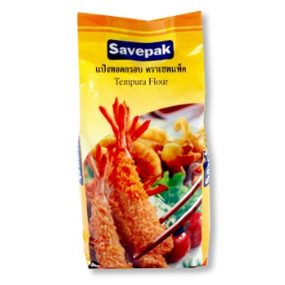 เซพแพ็ค แป้งทอดกรอบ ขนาด 1กิโลกรัม SVEPAK TEMPURA FLOUR