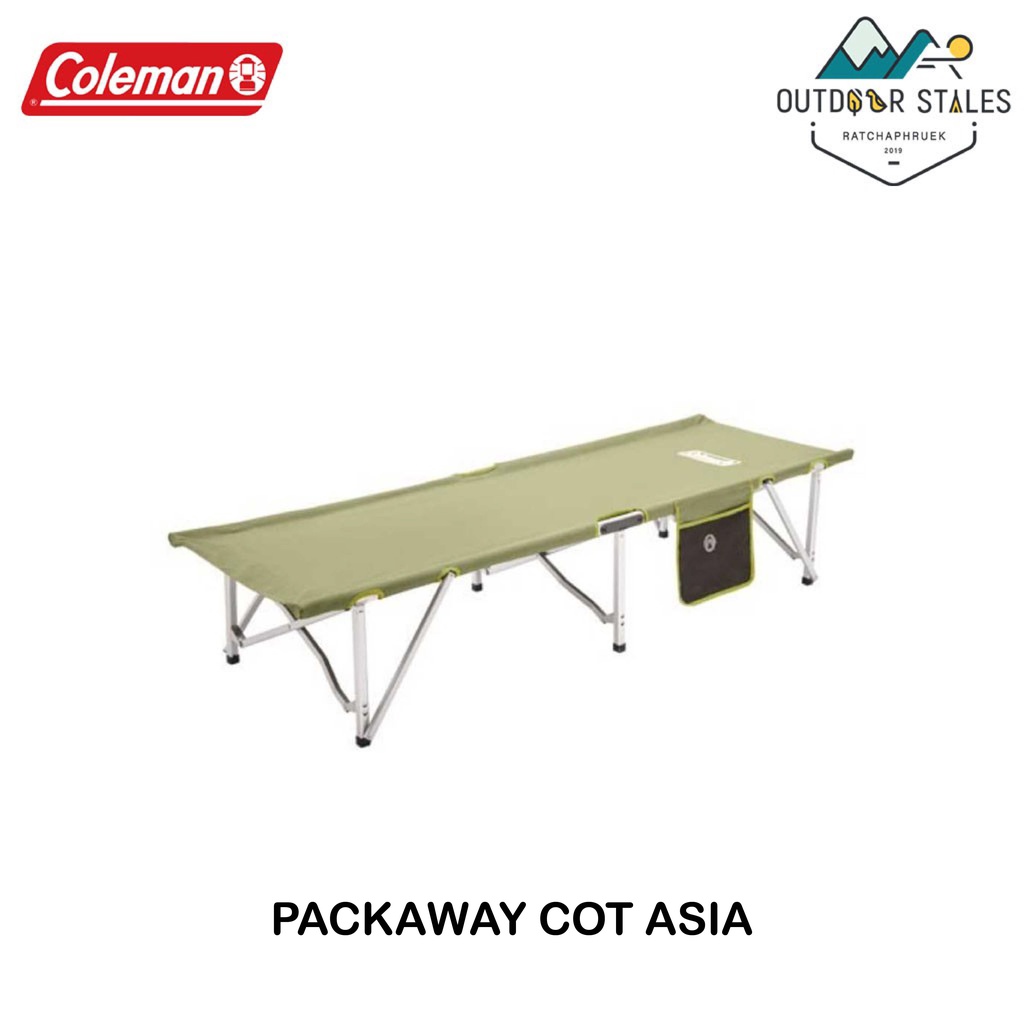 Coleman PACKAWAY COT ASIA Shopee Thailand   0d02ba05e460c9d1435379ed2f4f6536