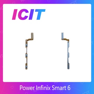 Infinix smart 6  อะไหล่แพรสวิตช์ ปิดเปิด Power on-off แพรปิดเปิดเครื่องพร้อมเพิ่ม-ลดเสียง(ได้1ชิ้นค่ะ) ICIT 2020