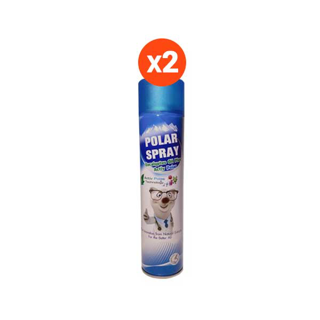 [ขายดี] Polar Spray โพลาร์ สเปรย์ ยูคาลิปตัส 280 ml. (จำนวน 2 ขวด)