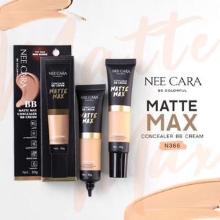 นีคาร่า บีบีครีม ครีมรองพื้น N366 NEE CARA CONCEALER BB CREAM เบลอรูขุมขน คุมมัน ไม่เป็นคราบ ปกปิดดี กันน้ำ กัน​เหงื่อ​