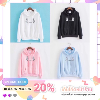 MOOMIN Hoodies เสื้อแขนยาวลายมูมิน