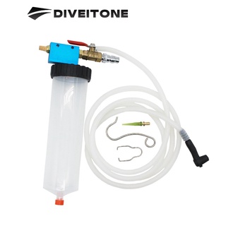 DIVEITONE อุปกรณ์เปลี่ยนน้ํามันเบรคสําหรับรถยนต์ เครื่องเปลี่ยนถ่ายน้ำมันเบรค เครื่องไล่ลมสูญญากาศเปลี่ยนน้ำมันเบรค