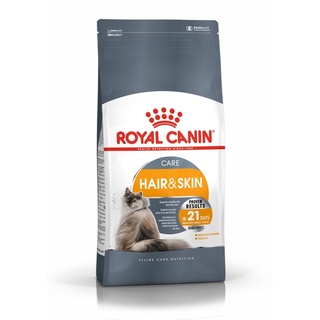 Royal Canin Hair&amp;Skin Care 4 kg. อาหารเม็ด โรยัล คานิน สำหรับแมวโต ที่ต้องการดูแลผิวหนังและเส้นขน อายุ 1 ปีขึ้นไป