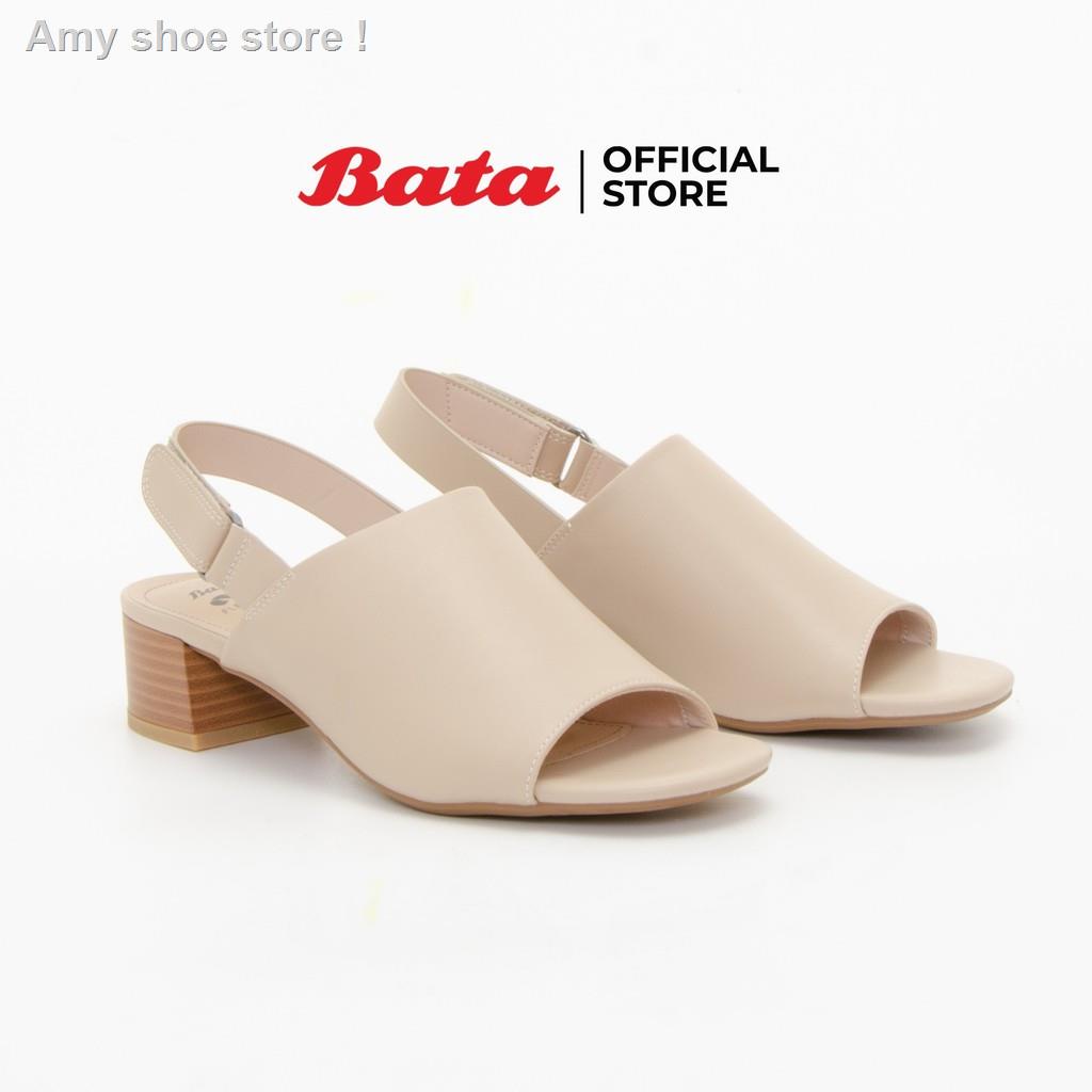 Sandal bata sandal store