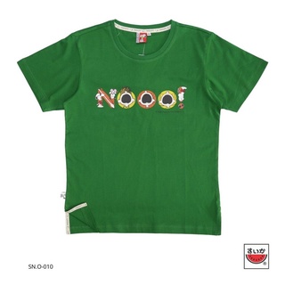 แตงโม (SUIKA) - เสื้อยืดคอกลม สนูปปี้ ลาย NOOO SN.O-010