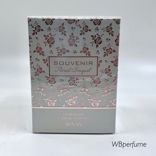 น้ำหอมแท้100% AFNAN Souvenir Floral Bouquet EDP 100ml