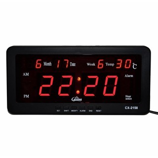 Caixing นาฬิกาดิจิตอล LED DIGITAL CLOCK แบบแขวนผนัง รุ่น CX-2158