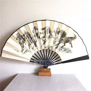 Fanzi Mens Folding Gift Gift Retro Flosing Fan Flan