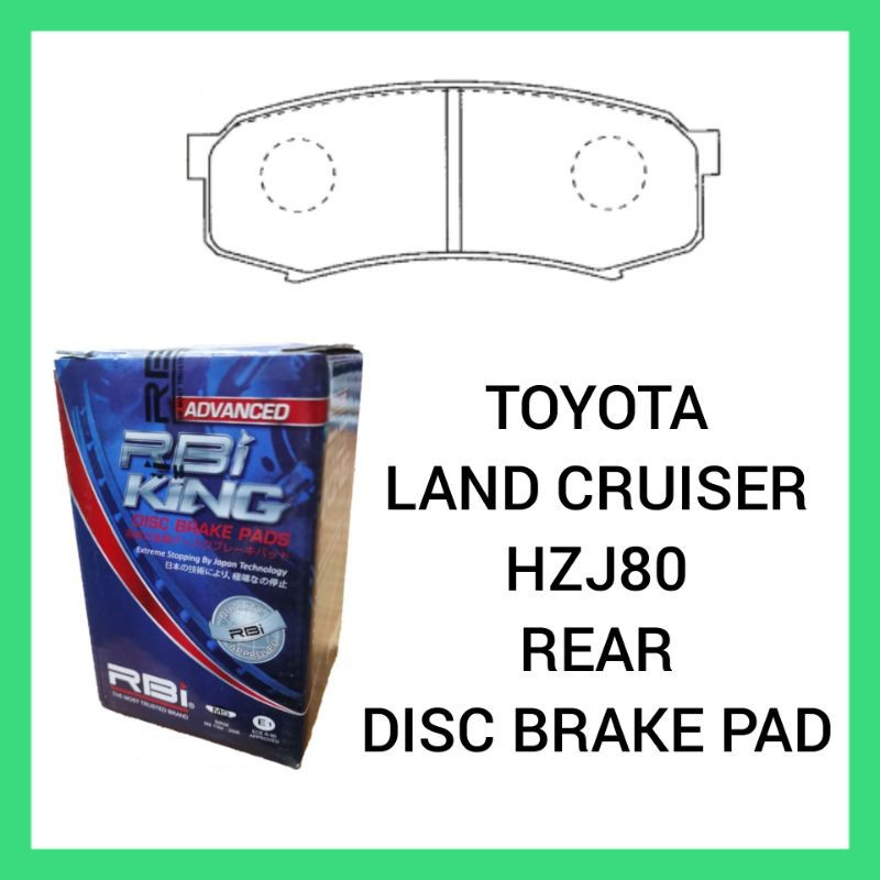 ผ้าเบรคหลัง TOYOTA PRADO LAND CRUISER HZJ80