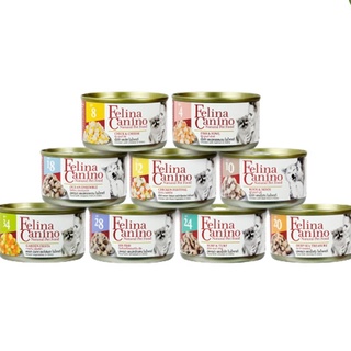 [PETClub] Felina Canino Dog - อาหารเปียกกระป๋องสุนัข (75-85 g.) x3กระป๋อง (คละรสได้)