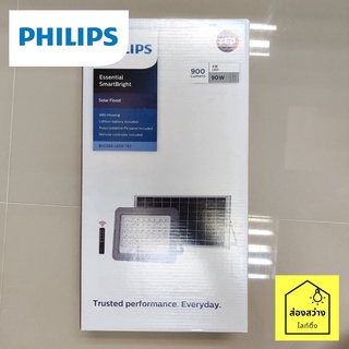 PHILIPS สปอตไลท์ โซล่าเซลล์ Essential SmartBright Solar Flood Light 90W รุ่น BVC080 LED9/765