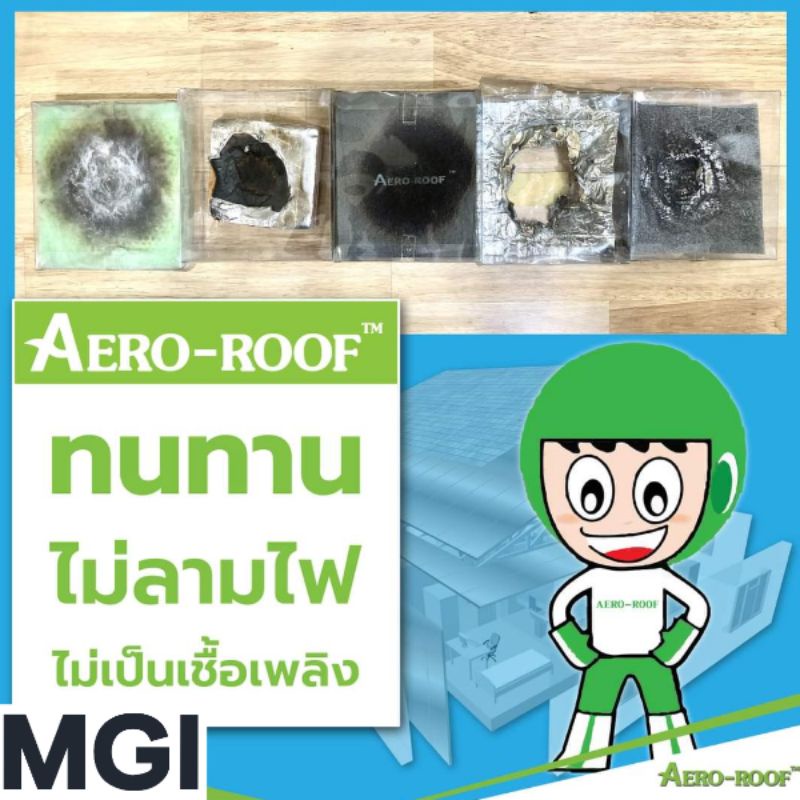 ฉนวนกันความร้อน ยางEPDM AEROROOF แอร์โร่รูฟ หนา 10 มม ขนาด 60 ซม. × 10 ม. สั่งออเดอร์ละ 1 ม้วนเท่านั้น - รูปที่ 5