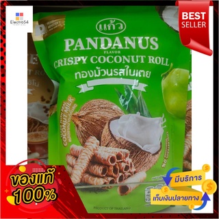 ตราแก้ว โรลทองอบกรอบ [รสใบเตย] 80gKaew Brand Crispy Golden Rolls [Pandan Flavor] 80g