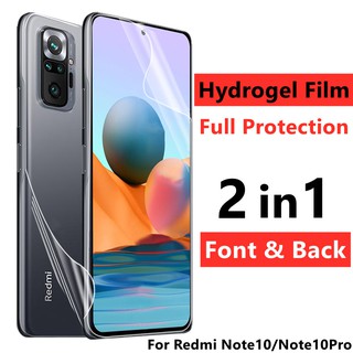 2 in 1 ฟิล์มกันรอยหน้าจอ แบบไฮโดรเจล ป้องกันเต็มรูปแบบ สําหรับ Xiaomi Redmi Note 10 note10 Pro 10pro max 10s note10s 5G 4G