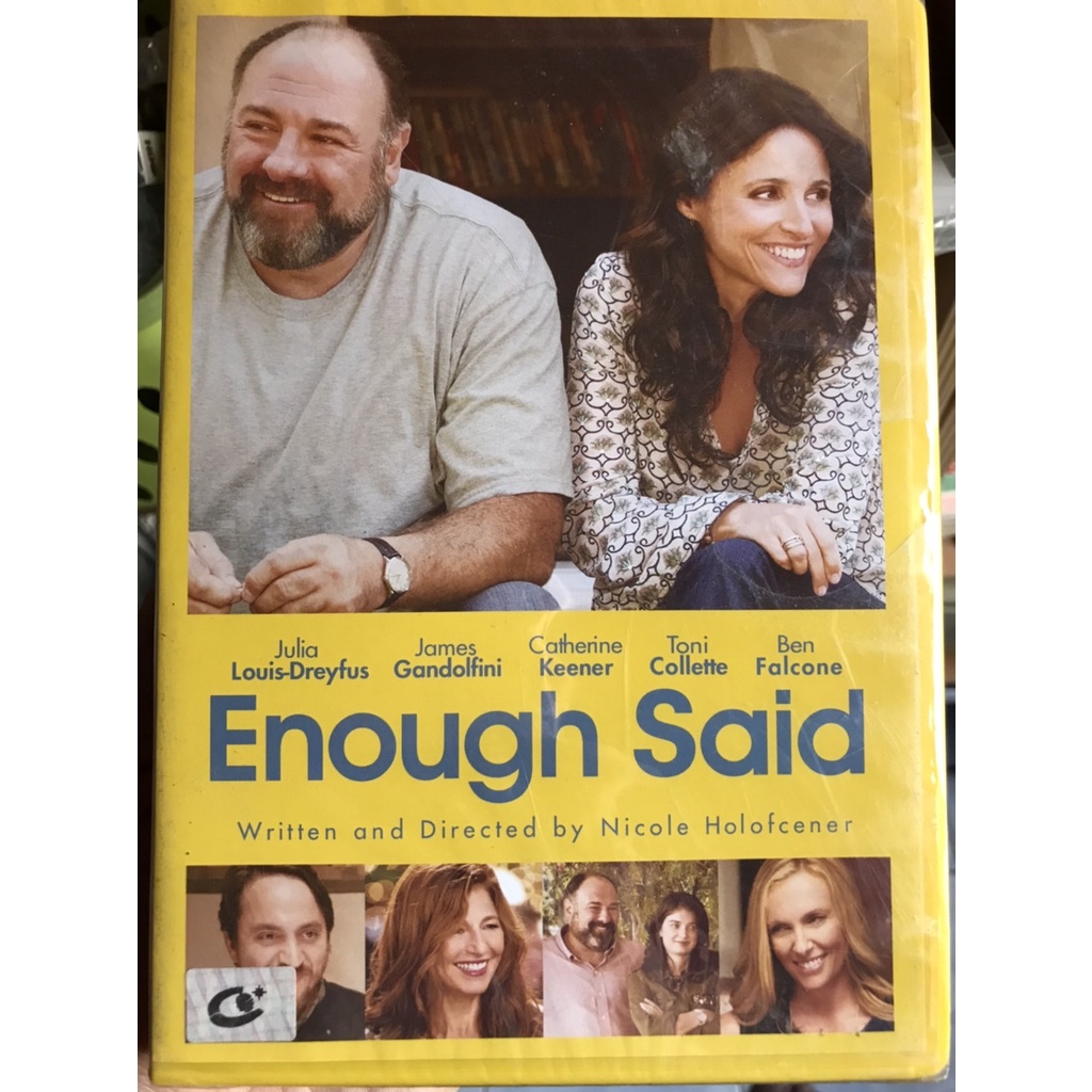 DVD : Enough Said (2013) อยากรัก...ก็รักเลย " Julia Louis-Dreyfus, James Gandolefini "