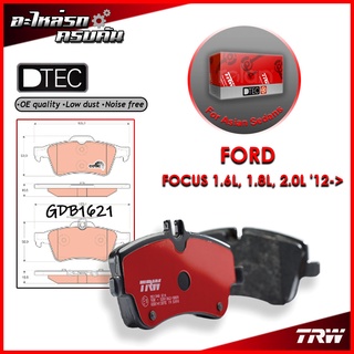 TRW ผ้าเบรคหลัง FORD FOCUS 1.6L, 1.8L, 2.0L 12-&gt; (GDB1621)