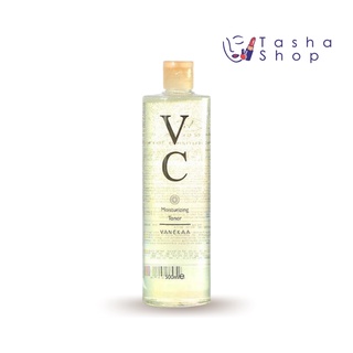 Vanekaa VC Moisturizing Toner วานีก้า VC โทนเนอร์ 500ml.