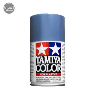 Tamiya 85089 TS-89 Pearl Blue 4950344850891 (สี)