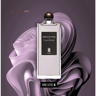 Serge Lutens VITRIOL DAEILLET BY SERGE LUTENS 2ml 5ml 10ml