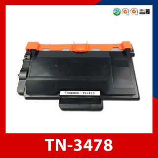 ตลับหมึกเลเซอร์เทียบเท่า รุ่น TN-3478 ใช้สำหรับBrother HL-L6200DW,L6200DWT,L6250DW,L6300DW,L6400DW,L6400DWT