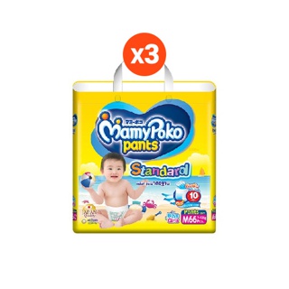 [เหลือ809][ใส่โค้ด mamySHPMAR1][ส่งฟรี] Mamypoko Standard กางเกงผ้าอ้อม รุ่นมาตรฐาน ยกลัง บรรจุ 3 แพ็ค