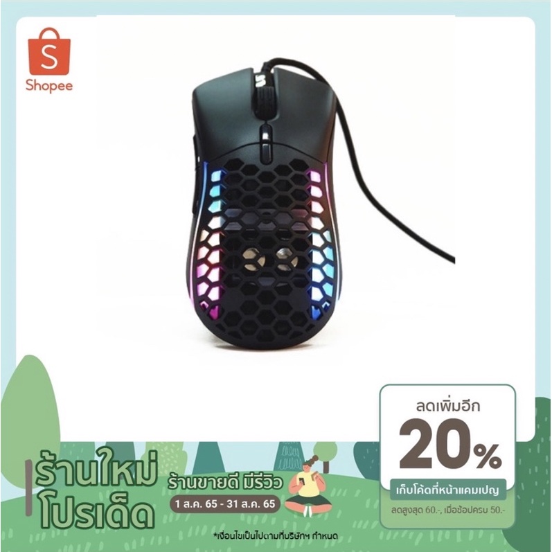 Mouse USB ArrowX T-60 เมาส์ยูเอสบีเกมส์มิ่ง ArrowX T-60