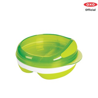 OXO Tot จานป้อนอาหารเด็ก สีเขียว l  Divided Feeding Dish With Removable Ring Green ของแท้ 100%