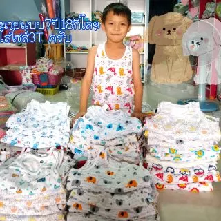 ได้6ตัวเสื้อกล้ามเด็ก [1,2,3T]