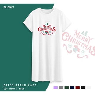 เสื้อยืด ผ้าฝ้าย พิมพ์ลายคริสต์มาส MERRY CHRISTMAS EDITION ปรับแต่งได้