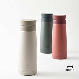 🚚 พร้อมส่ง BRUNO Ceramic Coated Bottle 450 ml. กระติกน้ำ ขวดน้ำ เก็บอุณหภูมิ เคลือบเซรามิก จากญี่ปุ่น 🇯🇵