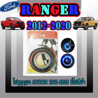 ไฟท้ายLED ฟอร์ด เรนเจอร์ FORD Ranger 2012-2020 โคมดำ V.2