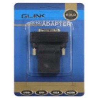 ตัวแปลงสัญญาณภาพ DVI TO HDMI GLINK DIGITAL ADAPTER HIGH QUALITY