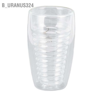 B_uranus324 Double Wall Glass Coffee Cup 320ml High Temperature Resistance Clear Shiny Insulated Mugs for Home Office Cafe