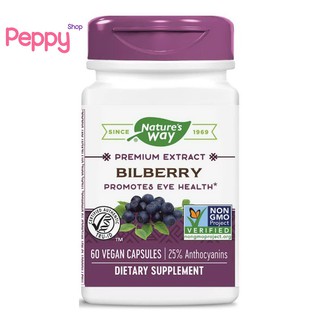 Natures Way Bilberry 60 Vegan Capsules  บิลเบอร์รี่ บำรุงสายตา 60 วีแกนแคปซูล