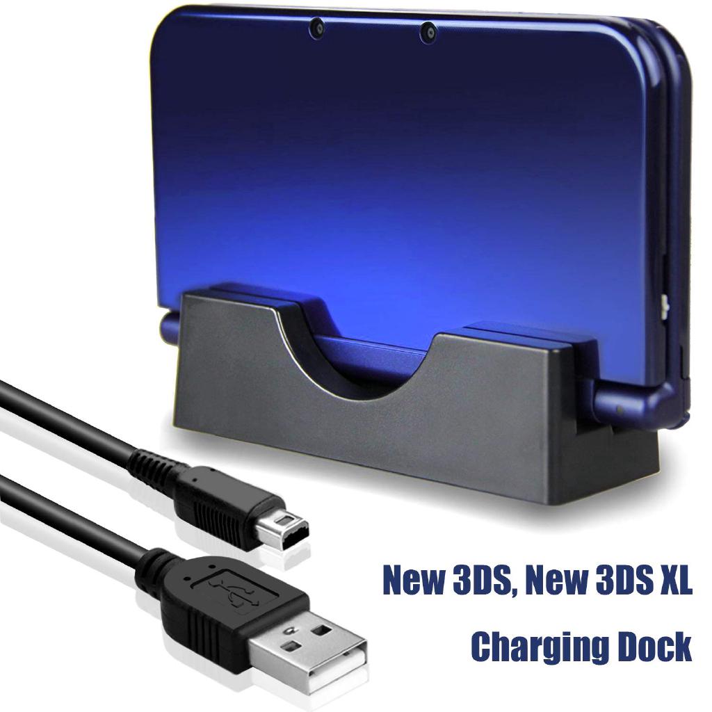 แท่นชาร์จ USB สําหรับ Nintendo New 3DS 3DS XL