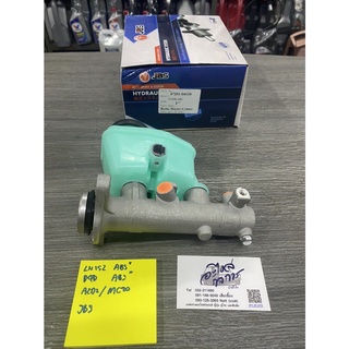 แม่ปั๊มเบรค toyota tiger 4wd abs Ln152 ขนาด 7/8”