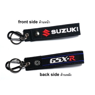 พวงกุญแจ SUZUKI GSXR GSX R ซูซูกิ มอเตอรไซค์ บิกไบค์ MOTORCYCLE BIKER KEYCHAIN