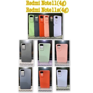 Redmi Note11(4g)/Note11S(4g) 🥰ส่งใน🇹🇭🥰เคสTPU​นิ่ม​สีพาสเทล For​ Redmi Note11(4g)/Redmi Note11s(4g)