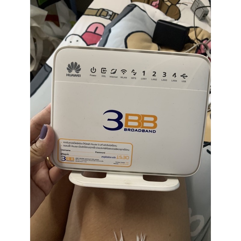 RouterWifiVDSL3BBเร้าเตอร์wifi